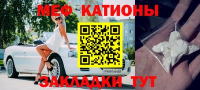 спиды Гатчина
