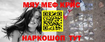 MDMA Гай