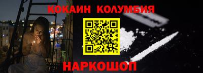 MDMA Гай