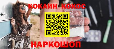 MDMA Гай