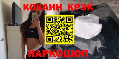 герыч Гагарин