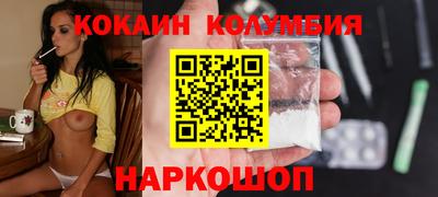 герыч Гагарин
