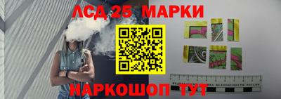 герыч Гагарин