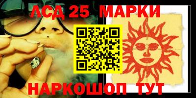 герыч Гагарин
