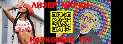 спиды Гатчина