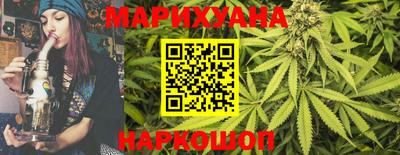 спиды Гатчина