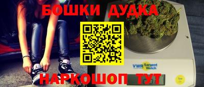 MDMA Гай