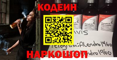 спиды Гатчина