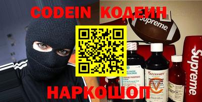 MDMA Гай