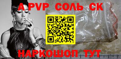 герыч Гагарин