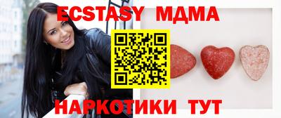 герыч Гагарин