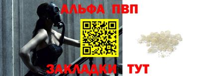 MDMA Гай