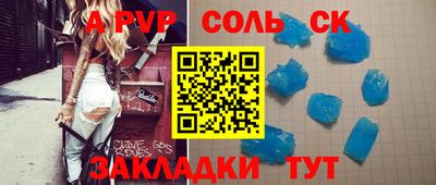 герыч Гагарин