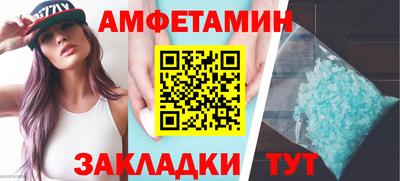 MDMA Гай