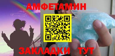MDMA Гай
