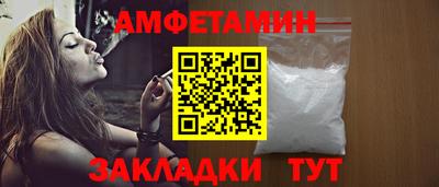 спиды Гатчина