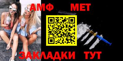 MDMA Гай