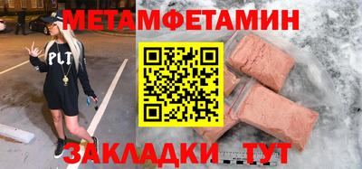 MDMA Гай
