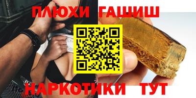 кокаин премиум Туймазы