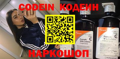 MDMA Гай