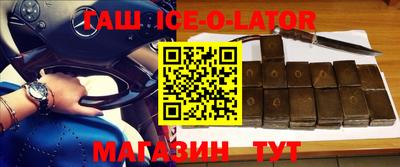 спиды Гатчина