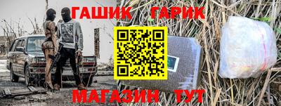 герыч Гагарин