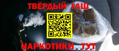 спиды Гатчина