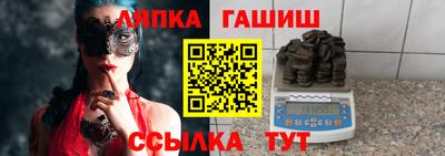 MDMA Гай