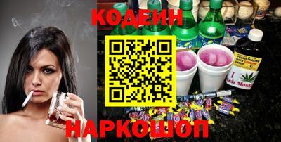 MDMA Гай