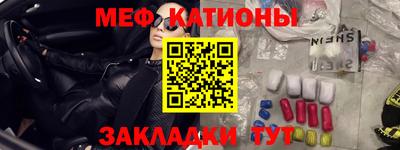 спиды Гатчина