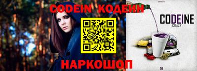 герыч Гагарин